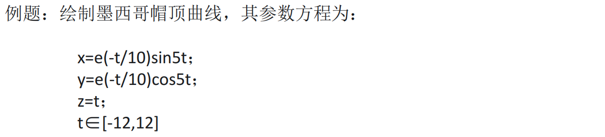 Pasted image 20250115130553.png